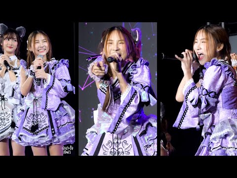 Fahmini Castella - Kuroneko  [Fancam] @ Aliszt Final Concert 'LAST LIGHT' | 230702