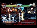 El Mejor De Toda La Saga Sin Duda Alguna blazblue Conti