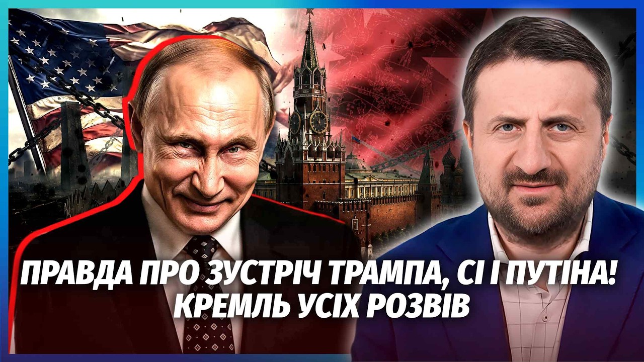 🔥ЗАГОРОДНІЙ: США ВРІЗАЛИ ЧЕРЕЗ СТАРЛІНК ДЛЯ ЗСУ! В шоці навіть ТРАМП. 70% амер