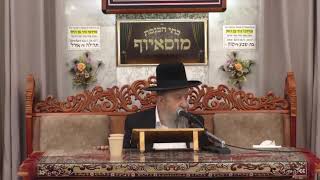 הרב בן ציון מוצפי • מוסאיוף שידור חי (הרב בן ציון מוצפי) - התמונה מוצגת ישירות מתוך אתר האינטרנט יוטיוב. זכויות היוצרים בתמונה שייכות ליוצרה. קישור קרדיט למקור התוכן נמצא בתוך דף הסרטון הרב בן ציון מוצפי • מוסאיוף שידור חי (הרב בן ציון מוצפי) - התמונה מוצגת ישירות מתוך אתר האינטרנט יוטיוב. זכויות היוצרים בתמונה שייכות ליוצרה. קישור קרדיט למקור התוכן נמצא בתוך דף הסרטון