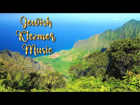 Jewish Klezmer Music / מוזיקת ​​כלייזמר יהודית/ Música Judía Klezmer/Еврейская Kлезмерская музыка