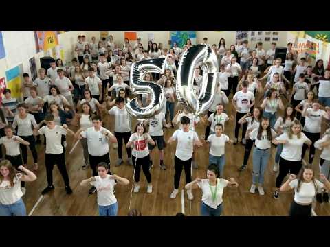 Ros Muc Lunasa 2018 (Taispeantas)