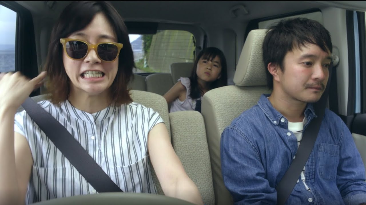 【動画】水川あさみ、車内喧嘩で“本音”絶叫! 映画「喜劇 愛妻物語」本編映像が公開 - MAiDiGiTV (マイデジTV)