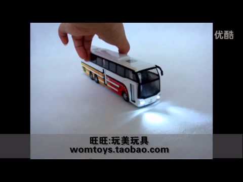PULL BACK BUS WITH MUSIC & LIGHT(DROPSHIPPING AVAILABLE)