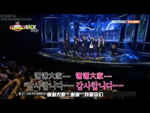 【EXOCN原创字幕】130824 EXO SHOW CHAMPION BACKSTAGE (精效中字)