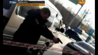 Полицейские застрелили. Экстренный вызов 112. РЕН ТВ