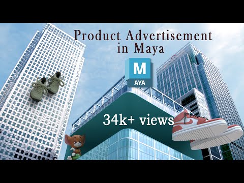 Introduction to Maya Interface tour for beginner