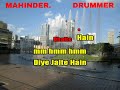 DIYE JALTE HAIN KARAOKE WITH LYRICS