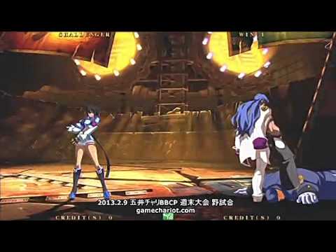BBCP 2/9/2013 Game Chariot - Keita (Bullet) VS Shiroma (Azrael)