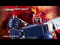 LET S VOLT IN DX SOUL OF CHOGOKIN VOLT IN BOX VOLTES V