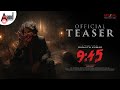 9 45 Official 4K Short Film Teaser Ranjith Kumar Mithun Prakash Red Fuel Productions