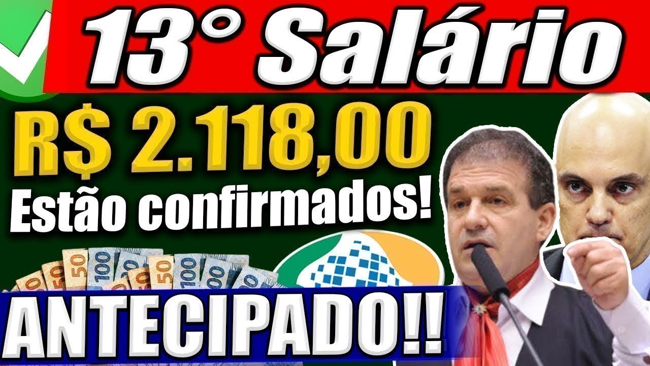 13º SALÁRIO INSS 2025: DATAS de PAGAMENTO das PARCELAS + CALENDÁRIO de PAGAMENTO INSS 2025
