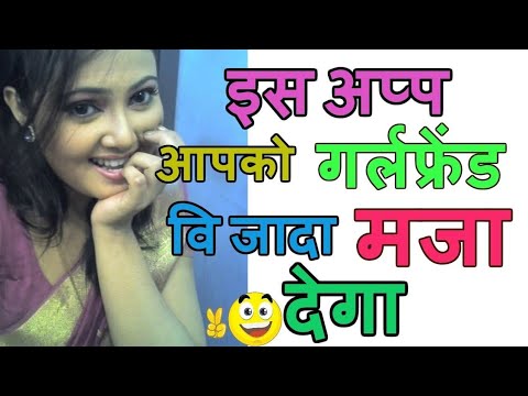 Girlfriend Mobile App 😃 |  Simsimi Time pass & enjoy with this virtual chatting app