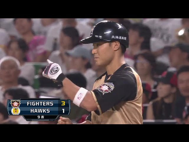 【9回表】ボール球にも食らいつく!! ファイターズ・田中賢の勝ち越しタイムリー!! 2018/8/11 H-F