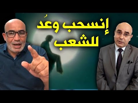 زيتوت: الكثير شكروا لالماس ولهذا انا اقدم له هذه النصيحة