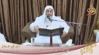 أبو شجاع ( قوامة الرجل في البيت ) للشيخ مصطفى العدوي تاريخ 11 9 2019 للشيخ مصطفى العدوي image