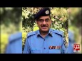 Muhammad Khalid Khattak Appointed As IG Police Islamabad 25 04 2017 92NewsHDPlus