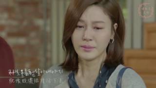 【韓繁中字】선우정아 - City Sunset (공항가는길 通往機場的路 OST 4 )