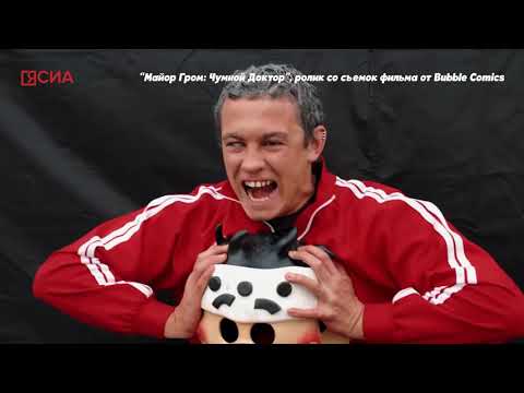 "Майор Гром, Потанцуй со мной, розыгрыш билетов в кино". ЯСИА возрождает проект о кино "MOVIE"