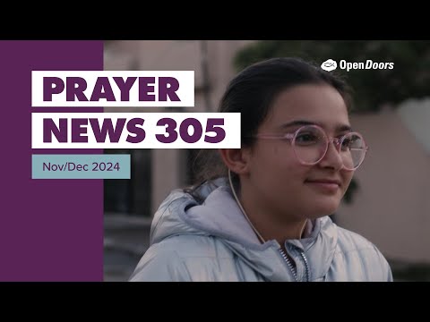 Witness21 Editor  2024 11 11