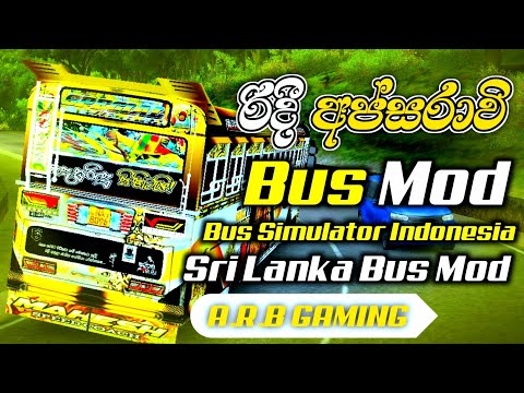 Bus Simulator Indonesia Ridi Apsaravi Bus Mod sri lanka bus mod for bus Simulator Indonesia game