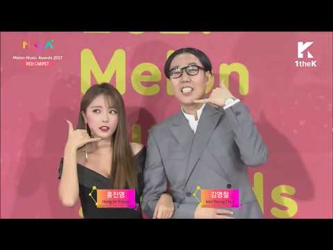 171202 Hong Jin Young 홍진영 Cut【 Melon Music Awards 2017 Red Carpet】
