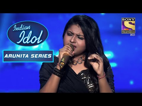 'Tu Chanda Main Chandni' पर Arunita के Vocals हैं Splendid | Indian Idol | Anu Malik| Arunita Series