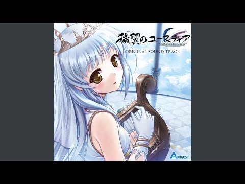 Asphodelus ～アスフォデルス～