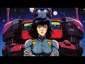 1 9 8 9　ＦRＥQ U E Ｎ C Y Synthwave Cyberwave Retrowave Chillsynth