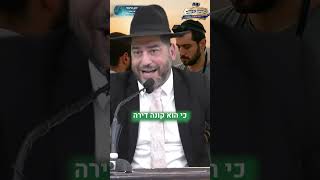 למה רק בחזרה בתשובה האנשים הם פתיים?- הרב אפרים שרבני (הרב אפרים שרבני) - התמונה מוצגת ישירות מתוך אתר האינטרנט יוטיוב. זכויות היוצרים בתמונה שייכות ליוצרה. קישור קרדיט למקור התוכן נמצא בתוך דף הסרטון