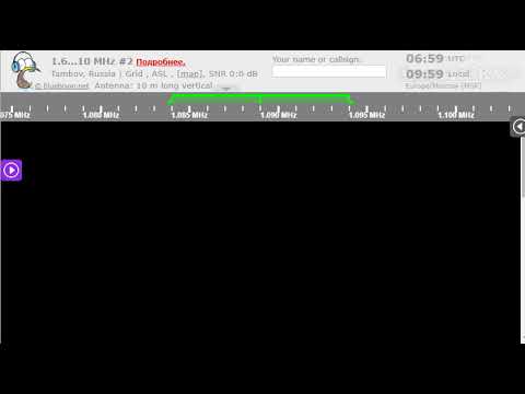 01 02 2023 Radio Sputnik in Russian 0658 on 1089 Kuban