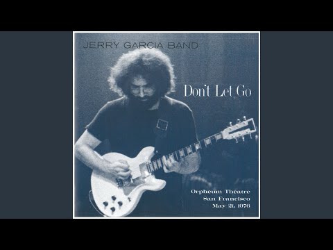 Mighty High (Bonus Track)