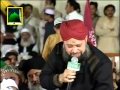 Muhammad Owais Raza Qadri Sb Exclusive Sarwar Kahon Ke Malik Noor Ka Sama 2012