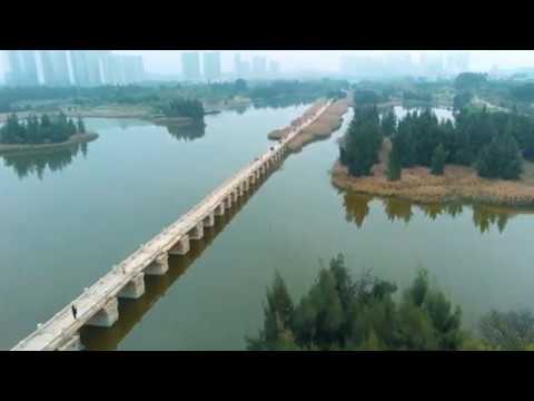 Ponte Anping, Shuitou, Fujian, China (filmagem aérea)