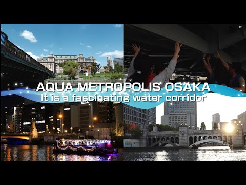 水都大阪 PV  English ver.