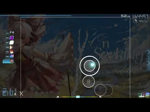 RD-Sounds feat. Meramipop - On Seeking U [Tt's Hard] {Heilia}