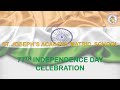 Independence Day Celebration 2023 77th Independence Day