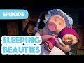 Masha And The Bear NEW EPISODE 2022 Sleeping Beauties Episode 97