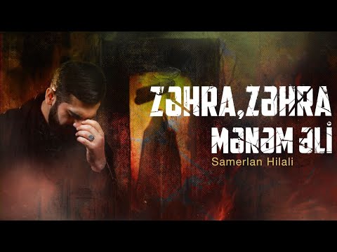 Samerlan Hilali - Zəhra Mənəm Əli (official clip)Yeni 2026