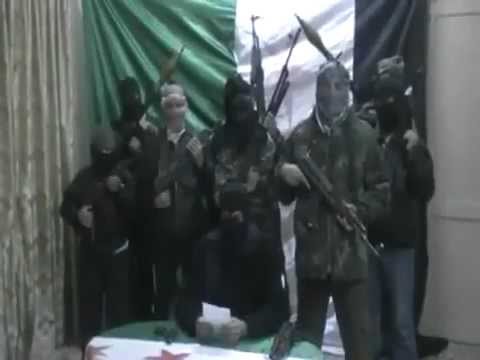 بيان تشكيل كتيبة الشهيد طاهر صياصنة في درعا