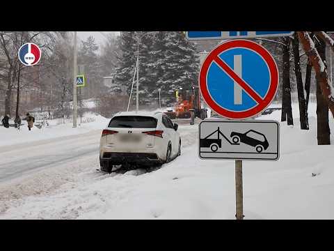 На улице Свердлова эвакуировали автомобили, которые мешали уборке дороги от снега