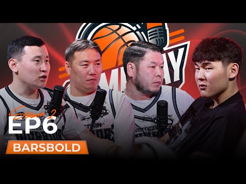 🏀Gameday Season 2🏀 | Episode #6🔥
