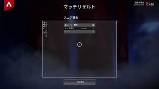 配信つけろと脅されました