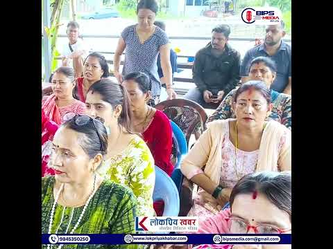 निमन्त्रणा गर्नुहुँदै श्री दुर्गा मन्दिर समिति अध्यक्ष शान्तप्रसाद दुवाडी।