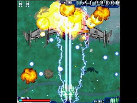 Kamui (Siter Skain) Stage 2