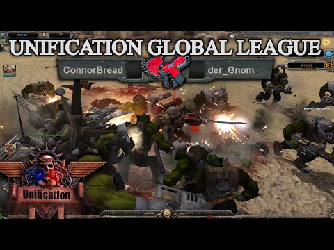 Max Casts: Unification Global League # Group F - Final Round # ConnorBread vs der_Gnom