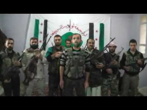 بيان إعلان السيطرة على مدينة سراقب من قبل جبهة ثوار سراقب