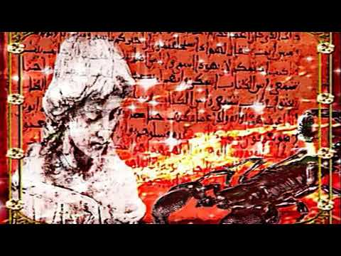 Cyberskunkk - Bricks 4 Sale ft METAL SLUG & GNARLYNICK prod Loko Los x Krxxk