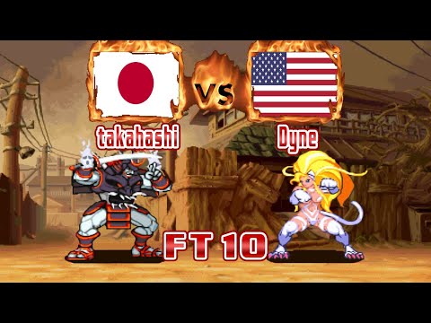 Darkstalkers 3 [Vampire Savior] - takahashi (JPN) VS (USA) Dyne [vsavj] [Fightcade] [FT10]