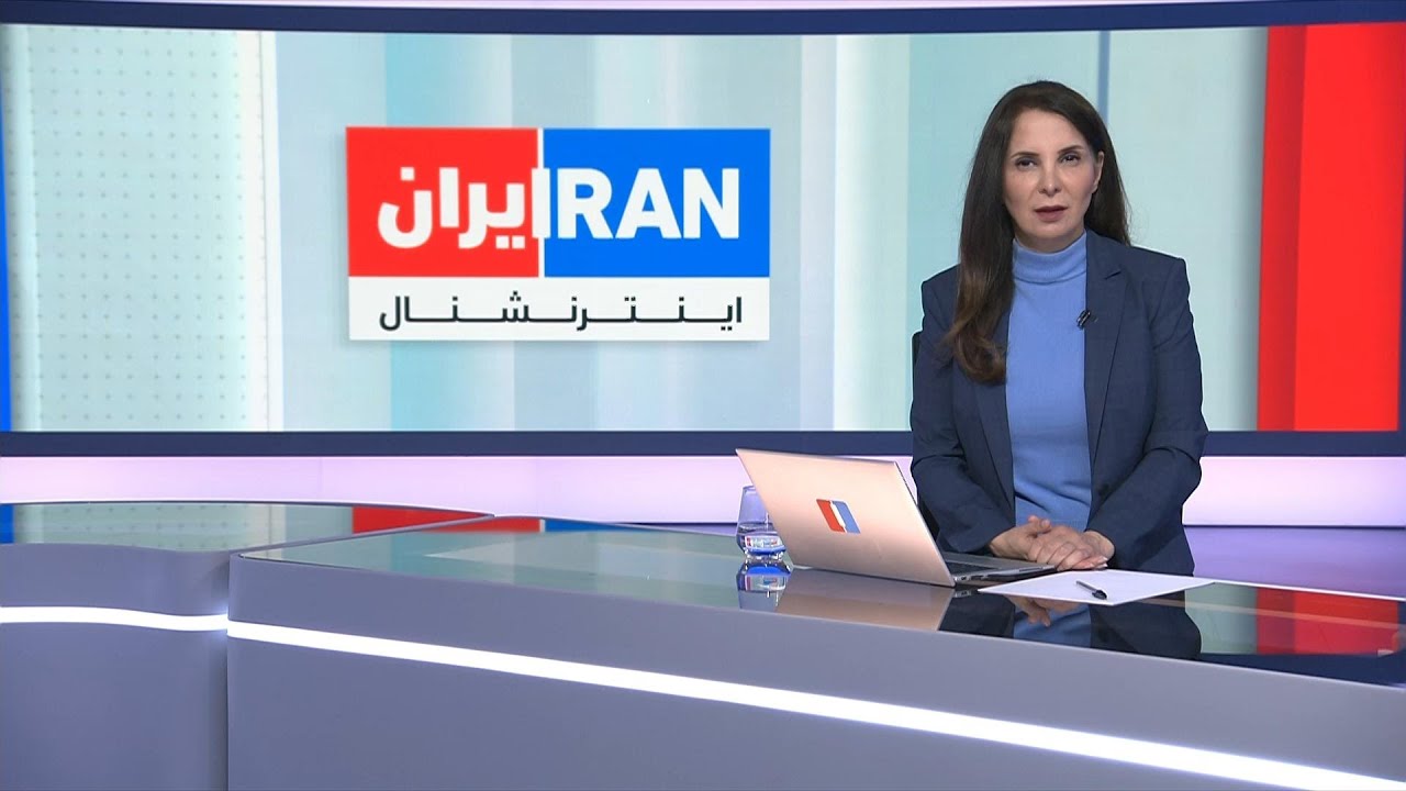 اخبار بامدادی | سه‌شنبه ۲۶ اسفند